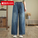 紅豆復古港風(fēng)純色牛仔褲長(cháng)褲夏季簡(jiǎn)約百搭寬松休閑高腰顯瘦直筒褲女