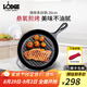 LODGE 【美國進(jìn)口】廚房好物不易粘鍋鑄鐵鍋無涂層牛排鍋不挑爐灶26cm L8GP3圓形牛排煎鍋 26cm