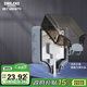 德力西（DELIXI）開(kāi)關(guān)插座防水盒 IP66戶(hù)外暴雨防濺盒 加大加厚密封防雨 86型一位