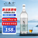 二泉吟高端飲用水天然泡茶水嬰兒水純凈水商務(wù)招待泡茶水1.5L*12瓶整箱 【嘗鮮裝1箱】1.5L*12瓶