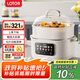 LOTOR徠多電燉鍋燉湯盅燕窩燉盅隔水煲湯燉鍋煲湯鍋隔水燉煮粥神器煮粥鍋燉蒸煮一體LD-DDZ-D31C