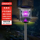 歐曼蒂（OMANTI）品牌滅蚊燈太陽(yáng)能滅蚊燈戶外庭院防水滅蠅燈驅(qū)蚊果園誘殺蟲神器