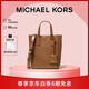 MICHAEL KORS禮物輕奢MK女包SINCLAIR單肩手提包托特包 超小號(hào) 牛皮棕色