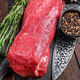 普惑整條驢肉里脊肉批發(fā)新鮮原切驢里脊生肉無調(diào)理不注水整條商用批發(fā) 驢里脊肉凈重5斤