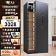 虎圣保險柜 家用辦公保險箱 全鋼防盜大型保管柜 180cm單門(mén) 指紋密碼解鎖 商務(wù)黑