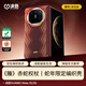 決色【重磅新品】蘋果16promax手機(jī)殼凱夫拉16pro/Mate70RS/Pro/Pro+/X6/典藏版/X5/XT新年螣赤蛇權(quán)杖 華為MateX6/典藏版（中軸款） 《螣》赤蛇權(quán)杖