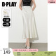 DPLAY【惠品】2025年夏季新款白色半身裙女長款緞面裙子a字裙長裙夏款 奶油白 XL