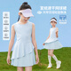 優(yōu)優(yōu)1點(diǎn)（Yoyo one）女童網(wǎng)球裙子速干連衣裙夏季新款兒童冰絲涼感運(yùn)動(dòng)裙 6142藍(lán)色速干連衣裙 160 160cm
