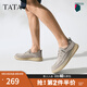 他她（TATA）腳蹬軟底布鞋男士商務(wù)休閑爸爸鞋2025春季新款VMX01AM5 灰色 42