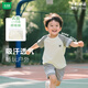 迷你木木屋兒童短袖套裝夏季男女童純棉套裝中小童運(yùn)動(dòng)服 灰色條紋 100