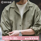 馬登工裝法式復古長(cháng)袖古巴領(lǐng)襯衫那不勒斯美式桃皮絨薄襯衣男春外套 淺綠色 M -[版型寬松]