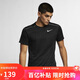 耐克（NIKE）男子運動T恤輕便休閑運動服AJ7566-010 黑  XL 