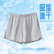 鴻星爾克短褲女夏季女褲運動(dòng)時(shí)尚速干透氣梭織短褲女戶(hù)外運動(dòng)褲三分褲子女
