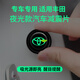 智騁汽車夜光車門減震墊機(jī)蓋后備箱防撞防震緩沖隔音保護(hù)貼片適用豐田