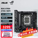 華碩玩家國度 ROG Z790-H/E/F/I/A/DARK HERO BTF臺(tái)式機(jī)電腦電競(jìng)吹雪主板支持14代U/14900K OP DIYA ROG Z790-I WIFI