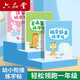 六品堂筆畫筆順描紅本幼兒園練字帖幼小銜接楷書小學(xué)生硬筆書法練字本初學(xué)者入門套裝