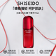 資生堂（SHISEIDO）紅腰子精華 全新紅妍肌活精華露 保濕修護(hù)肌膚 送女友護(hù)膚品 資生堂紅腰子精華75ml丨第四代