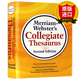 【正版 現(xiàn)貨】英文原版 韋氏大學(xué)詞源字典 Merriam-Webster's Collegiate Thesaurus Newest Edition 韋氏大學(xué)英語同義詞詞典 精裝 詞典工具書