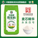 河套 雪花粉4斤 中華老字號麥芯包子面條饅頭面粉通用小麥面粉