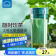 樂扣樂扣塑料茶杯運(yùn)動水杯女塑料水瓶大容量便攜搖搖杯簡約帶茶隔儲茶器 綠色- 520ml