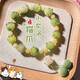 鉑吶苓菩提子手串小梨渦貓爪炭燒貓咪菩提根手持女盤玩文玩佛珠手鏈 小梨渦貓爪吊墜手串