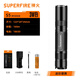 神火（SupFire）S5強(qiáng)光手電筒USB充電迷你防身便攜家用手電LED應(yīng)急燈 S5-3瓦【1節(jié)1200毫安電池套餐】