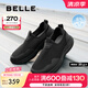 百麗網(wǎng)面透氣健步鞋男2025夏季新一腳蹬運動鞋A2014BM5 黑色 40 (250mm)