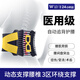 WSPEN德國(guó)護(hù)腰帶腰間盤突出神器腰肌勞損醫(yī)用束腰收腹帶久坐男女腰帶 子夜藍(lán) 可調(diào)節(jié)尺碼（腰圍1尺8-3尺8）