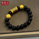 怡萊寶黃金饕餮手鏈足金999圖騰招財刺青純金轉運珠瑪瑙手串送男友禮物 足金饕餮+2金珠 約3.3g（10mm瑪瑙珠）