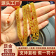 御鏡福金包銀馬鞭古巴項(xiàng)鏈足金999包足金坦克鏈大氣老板款黃金項(xiàng)鏈送禮 金包銀馬鞭古巴項(xiàng)鏈 包金4克-總重約58克