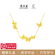 DESIGN CIRCLES【周大生】*DC蝴蝶項鏈女士S925銀生日禮物女生送女朋友高級小眾 幻蝶精靈項鏈+品牌禮盒