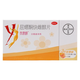 [優(yōu)思明]屈螺酮炔雌醇片 0.03mg:3mg*63片 1盒裝 0.03mg:3mg*63片/盒 3周期量