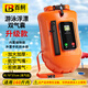 百舸 應(yīng)急漂浮氣囊 跟屁蟲(chóng)游泳包成人防溺水裝備大號(hào)加厚雙氣囊橙色 帶儲(chǔ)物袋 手機(jī)防水袋 