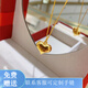羅威寶格黃金小配件愛(ài)心吊墜足金999桃心項鏈手鏈掛墜送女友禮物520情人節 桃心吊墜約0.35g+送合金項鏈