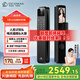 德施曼（DESMAN）人臉識(shí)別智能門鎖 指紋鎖電子密碼鎖 麒麟Q50FMAX(Shotax升級(jí)版)