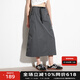 BASIC HOUSE/百家好甜酷工裝風(fēng)直筒半身裙女2025夏高腰顯瘦A字裙 灰色 M