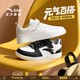 安踏兒童板鞋男女童小白鞋新品皮面百搭學(xué)生休閑鞋耐磨中大童魔術(shù)貼 【男款】紙莎白8077-3 37