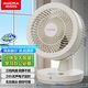 澳柯瑪空氣循環(huán)扇/安靜定時家用臥室床頭輕音電風(fēng)扇/臺式小風(fēng)扇辦公室落地電扇廚房/桌面小型臺扇R910(Y)