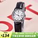 卡西歐（CASIO） 女表 時(shí)尚休閑簡(jiǎn)約 日期顯示 指針型防水石英手表禮物 LTP-V002L-7B