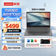 聯(lián)想V14/15筆記本電腦 商務(wù)辦公本學(xué)生輕薄便攜本 全新12/13代酷睿標(biāo)壓處理器高清防炫光IPS屏 【爆款V14】i5-13420H 16G 512G