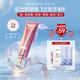 美膚寶美白隔離防曬霜SPF50+（淡斑型）小粉管20g遮瑕提亮防水防汗化妝