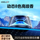 KINGPULSE車(chē)載香薰汽車(chē)香水車(chē)用車(chē)內香氛持久留香空氣清除甲醛新生日禮物盒