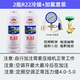 卓仕坤R22制冷劑家用空調(diào)加氟套裝工具空調(diào)加雪種液R410加氟利昂冷媒表 2瓶R22制冷劑+透明管加氟工具