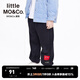 little MO&Co.童裝春秋女童褲子兒童衛(wèi)褲男童黑色運(yùn)動(dòng)褲長(zhǎng)褲休閑褲 黑色 100 110/50