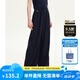 ELLE KIDS童裝 直筒寬松休閑長褲女童夏季新款度假輕薄垂墜感褲子 藏青色 160 （S）