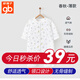 好孩子（gb）嬰兒衣服冬季新生兒連體衣兒童外出服嬰幼兒爬服寶寶套裝連身衣 本白【全棉A類】【長袖連身衣】 均碼 66碼[年齡3-6個月]