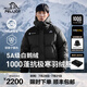 伯希和（Pelliot）【冰河】P系列1000蓬羽絨服男女冬季加厚鵝絨服保暖連帽棉衣外套 曜石黑【男女同款】 XL
