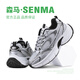 森馬（senma）春季新款時(shí)尚女士老爹鞋百搭時(shí)尚休閑潮流男女增高鞋子 銀色 （當天發(fā)貨） 35 （當天發(fā)貨）