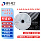 清華同方檔案級(jí)藍(lán)光光盤 BD-R刻錄光盤 大容量空白光盤 50G 原標(biāo)光碟 不可擦寫 單片盒裝