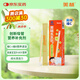美林水水樂(lè)多種維生素顆粒維c維b營(yíng)養(yǎng)吸管兒童補(bǔ)充VCVB1族小孩兒寶寶